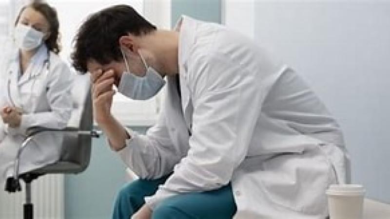 salud mental