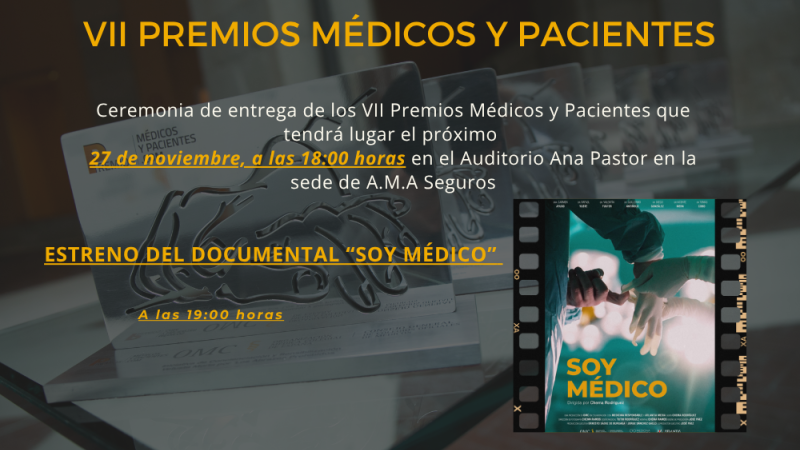 premios-myp-2025
