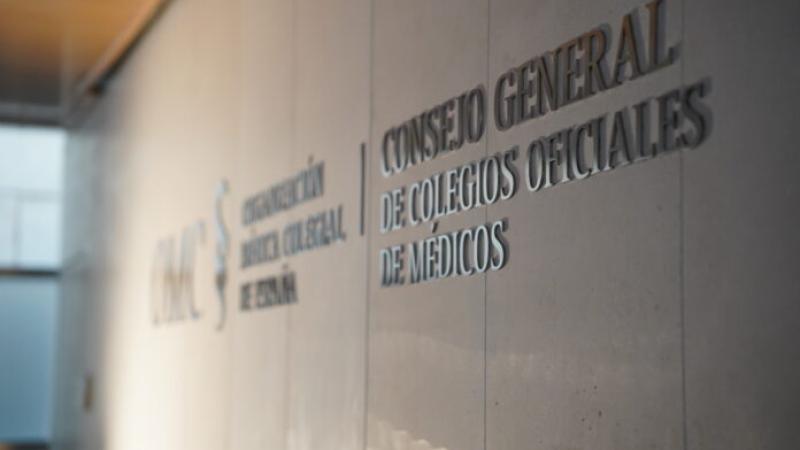 omc-logo-sala-asamblea