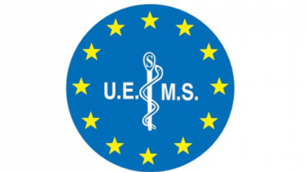 uems