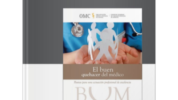 BQM 2024 Portada