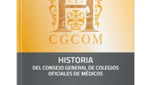 Historia del CGCOM