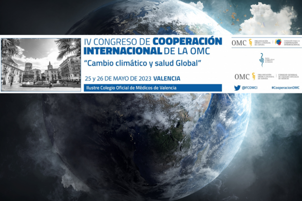 congreso_cooperacion_fcomci