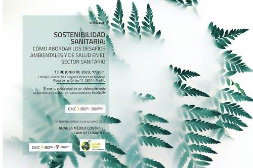 programa_sostenibilidad_sanitaria