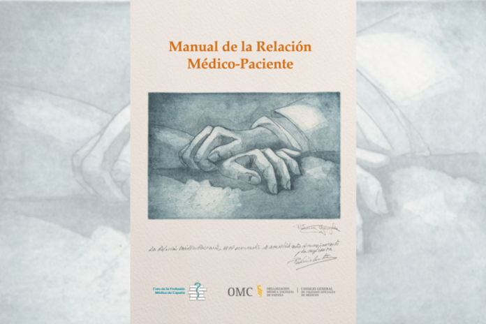 relacion-medico-paciente_portada_manual