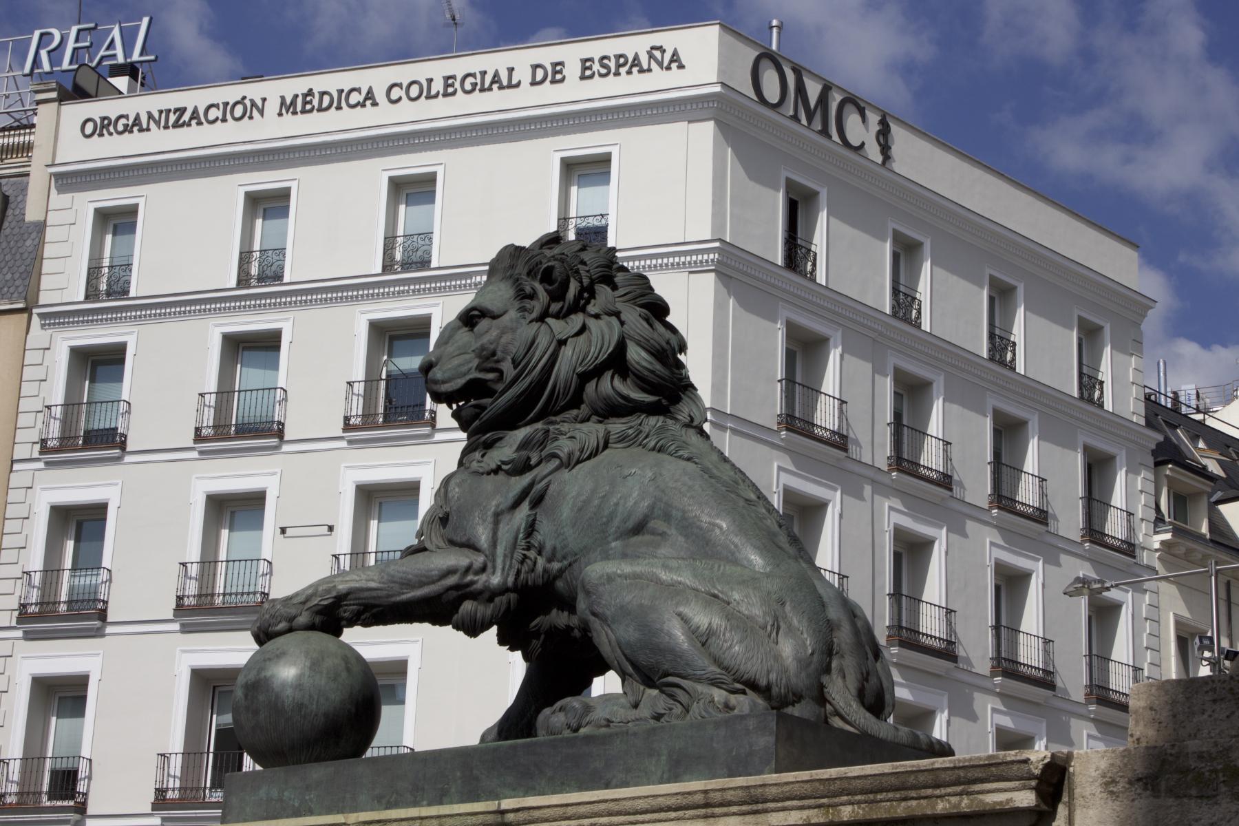 Fachada OMC