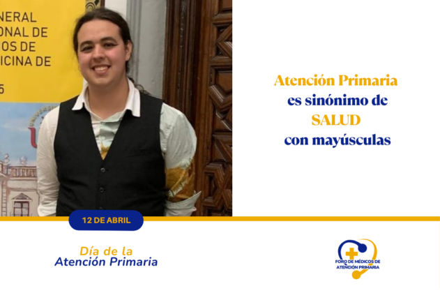 markel_gamarra