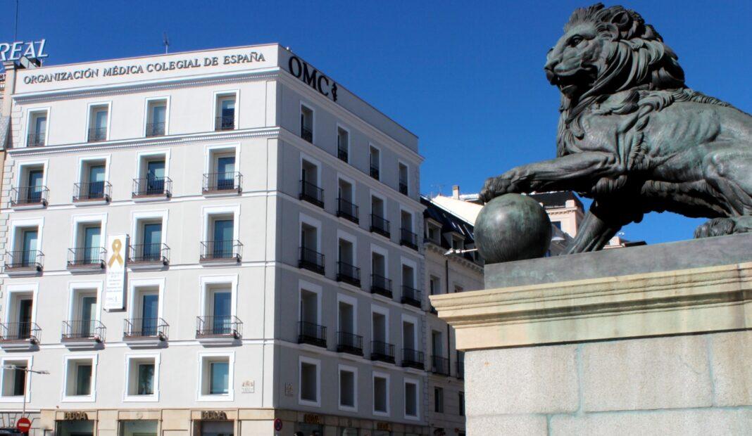 sede-omc-_cgcom
