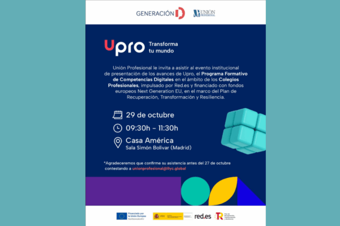 upro_competencias_digitales