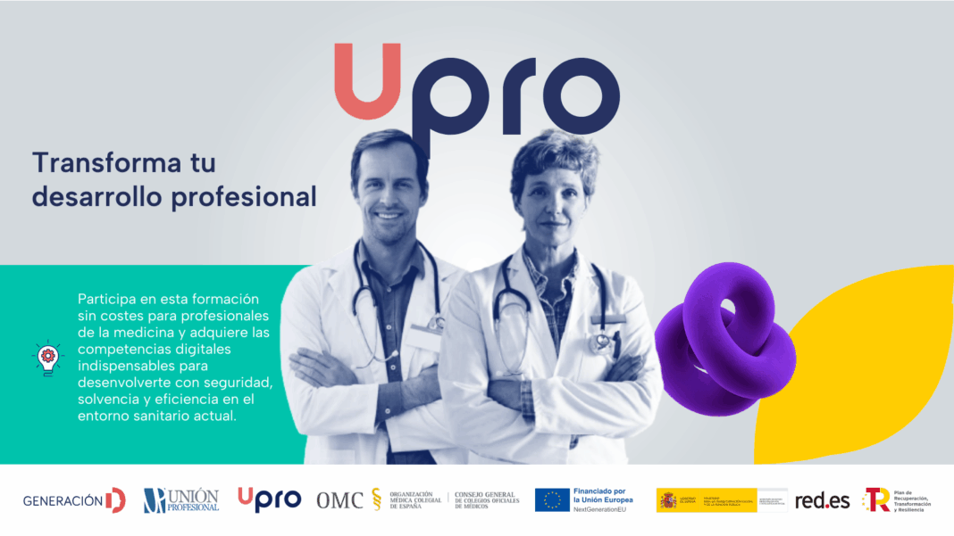 upro-transforma_tu_desarrollo