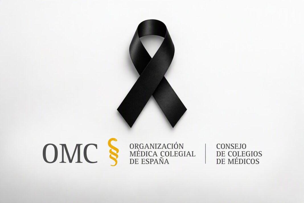 omc_lazo_negro