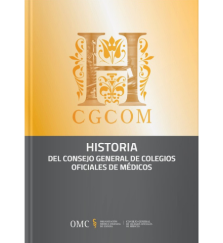 Historia del CGCOM