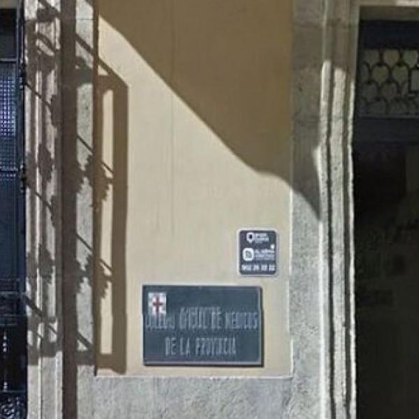 Almería