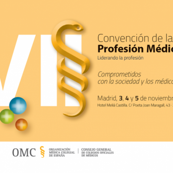 VII Convención de la Profesión Médica