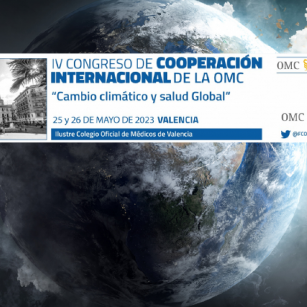 congreso_cooperacion_fcomci