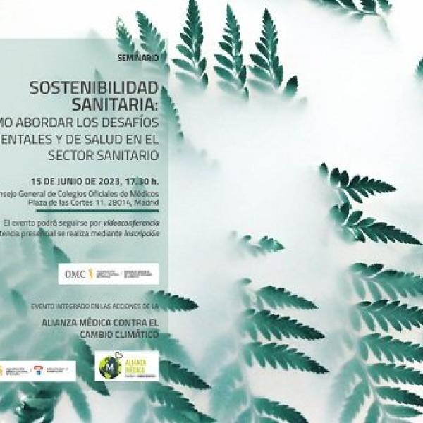 programa_sostenibilidad_sanitaria