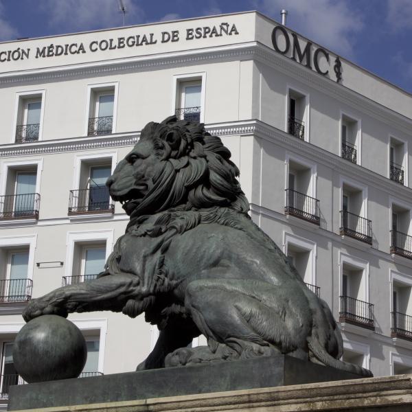 Fachada OMC