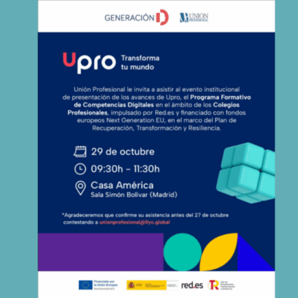 upro_competencias_digitales