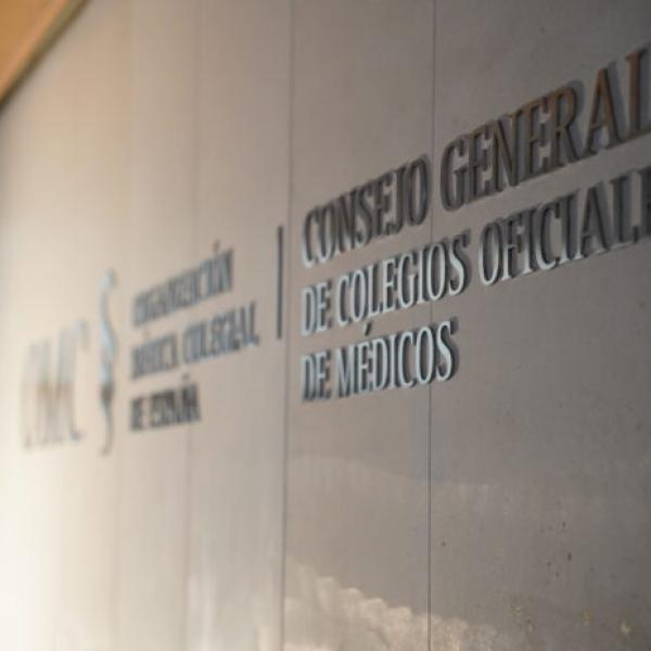 omc-logo-sala-asamblea