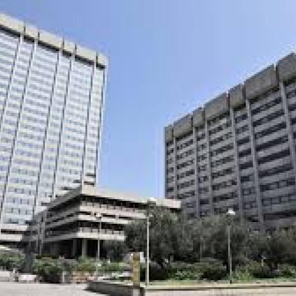 ministerio_ciencia
